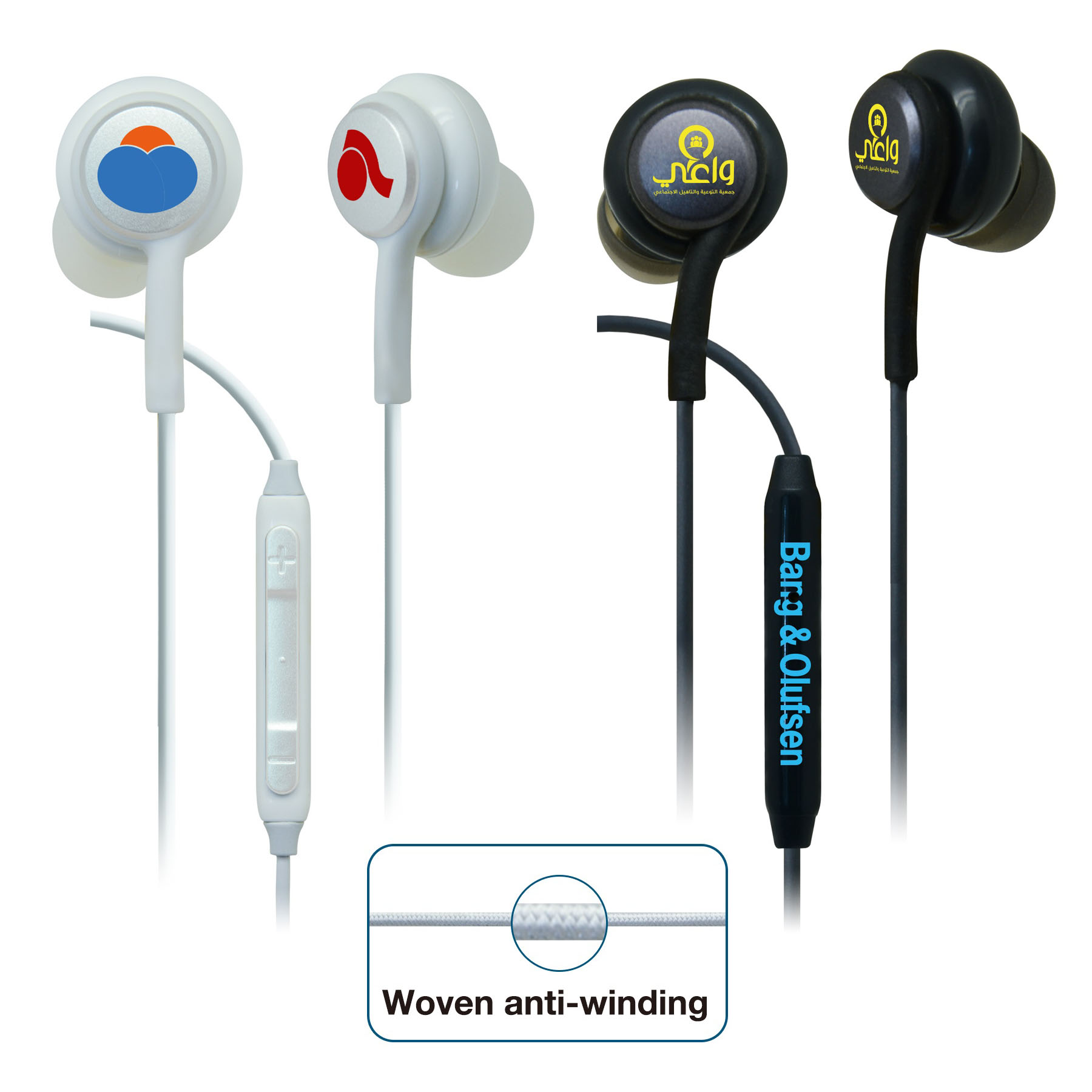 Ergonomic Silicone Earbuds